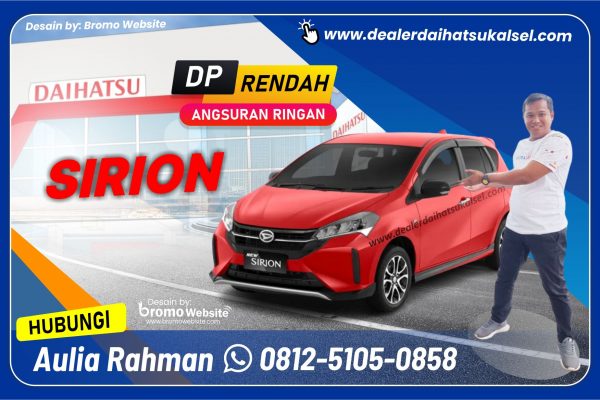 SIRION